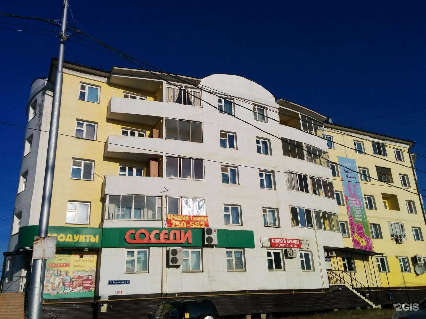 Отзывы на компанию Все Авто в Якутске c фото - фотография 2 из 2