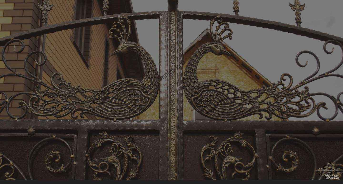 Отзывы на компанию Codis-IT в Махачкале c фото