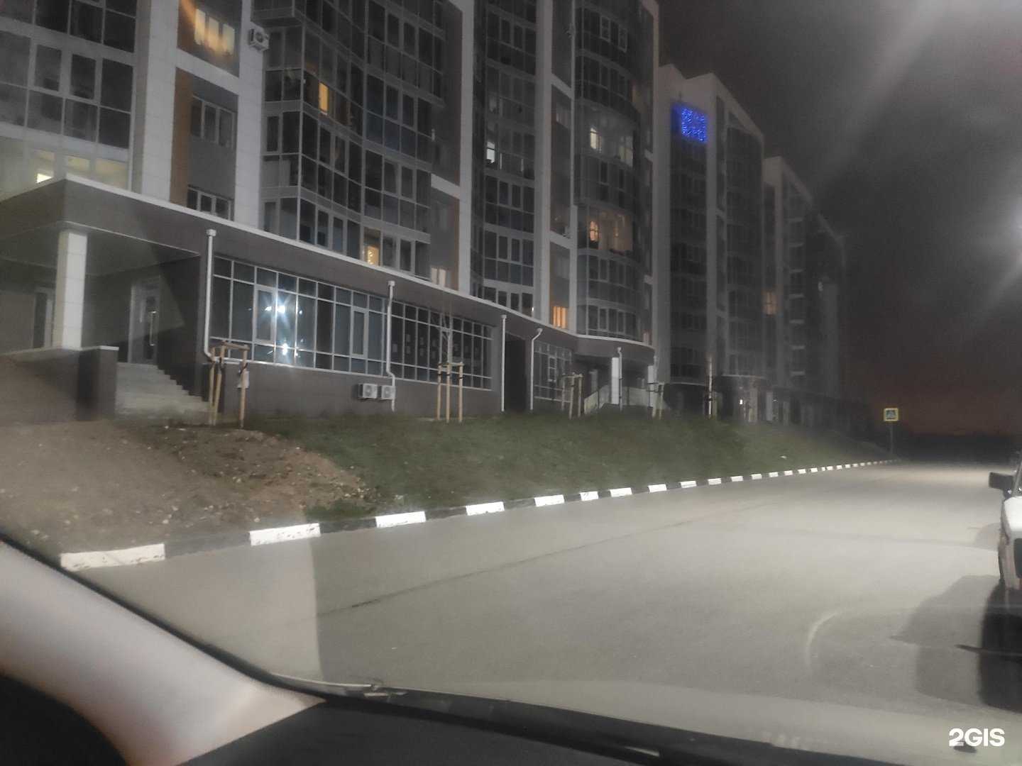 Отзывы на компанию Культура в Старом Осколе c фото - фотография 2 из 2