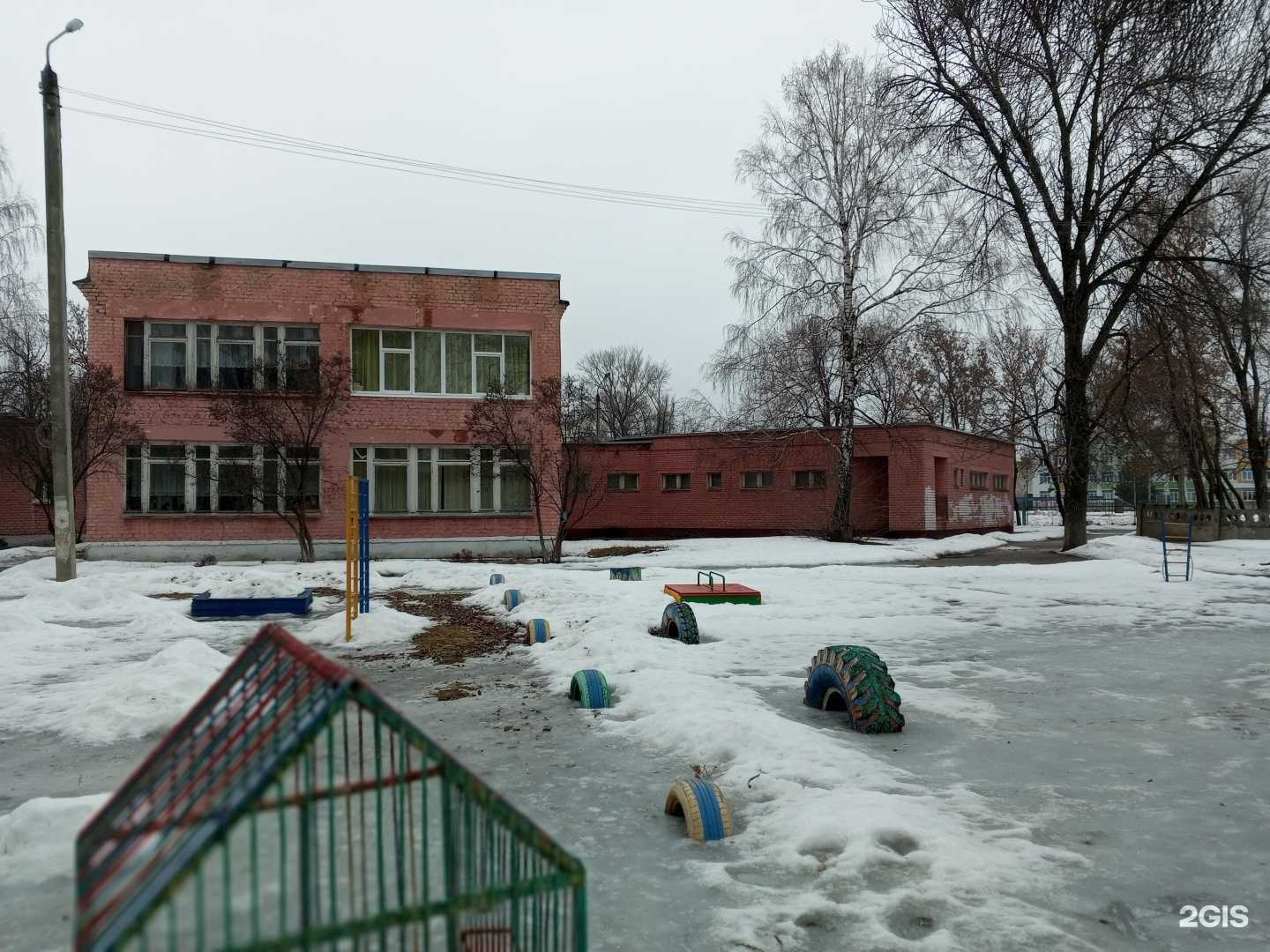 Отзывы на компанию Радуга в г. Балаково c фото