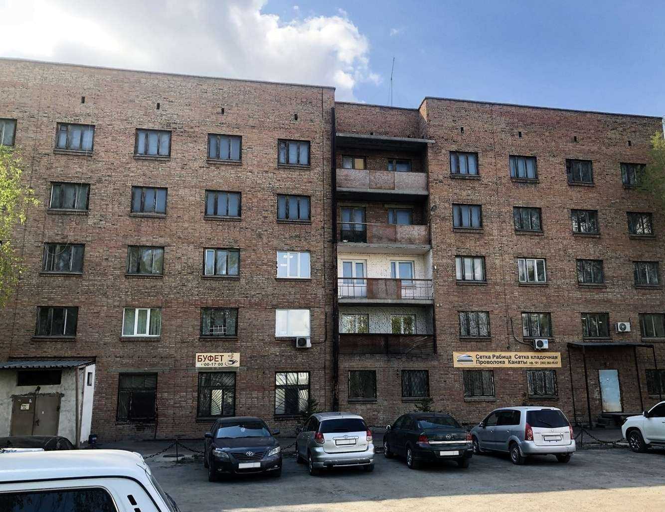 Отзывы на компанию Интернет-магазин металла в Новосибирске c фото - фотография 2 из 2