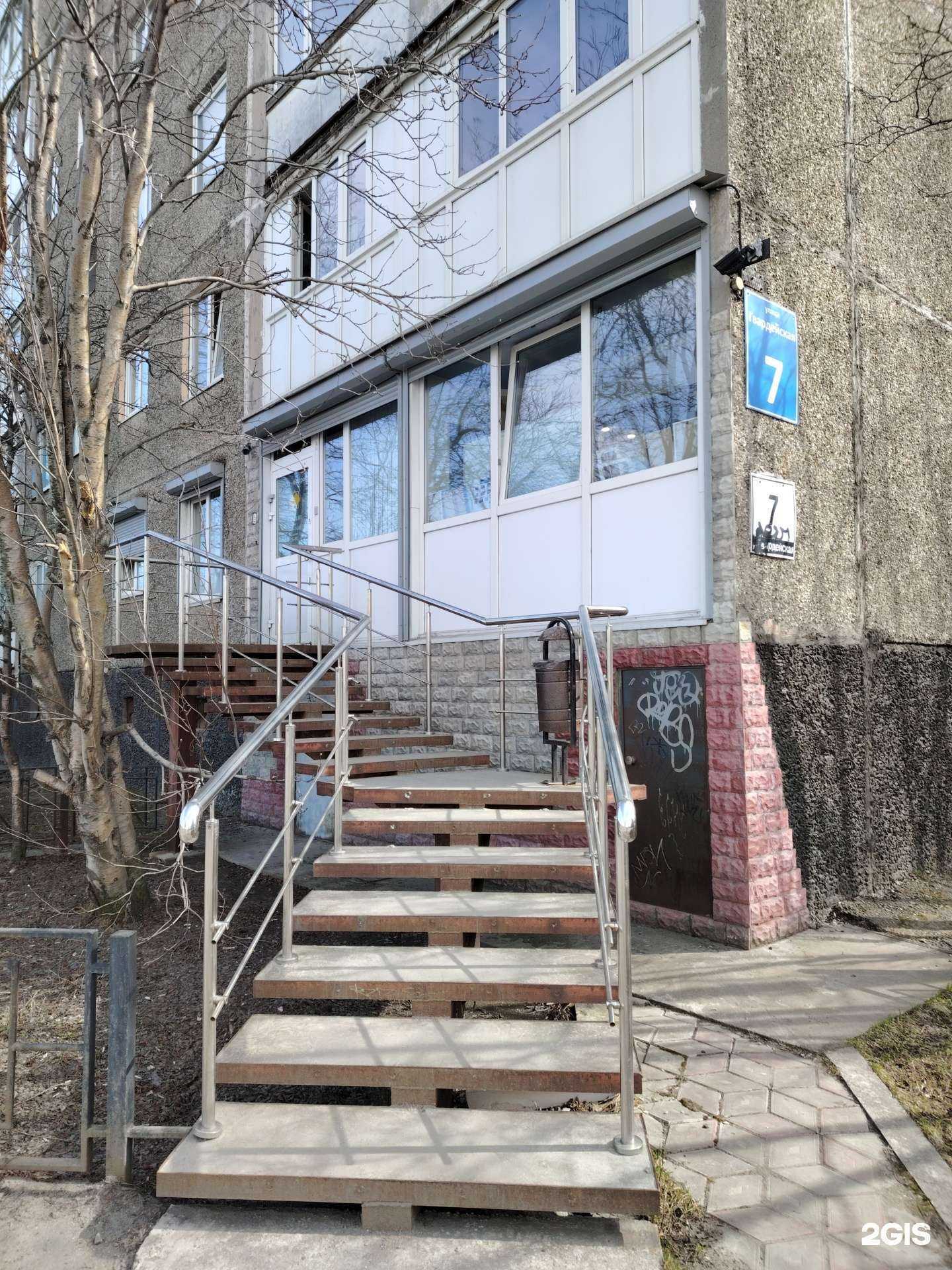 Отзывы на компанию Ин-Строй в г. Мурманск c фото