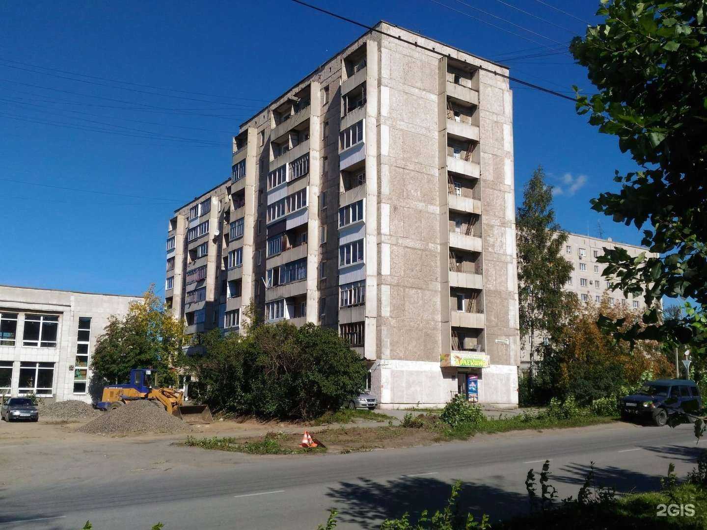 Отзывы на компанию Вода-воз в Нижнем Тагиле c фото - фотография 2 из 2