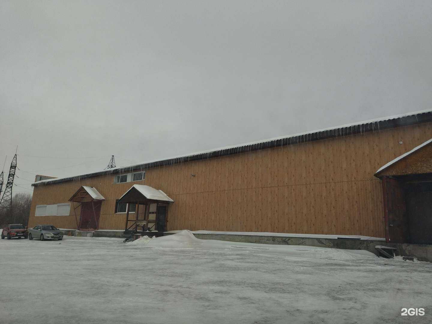 Отзывы на компанию ДревПлит в Новокузнецке c фото