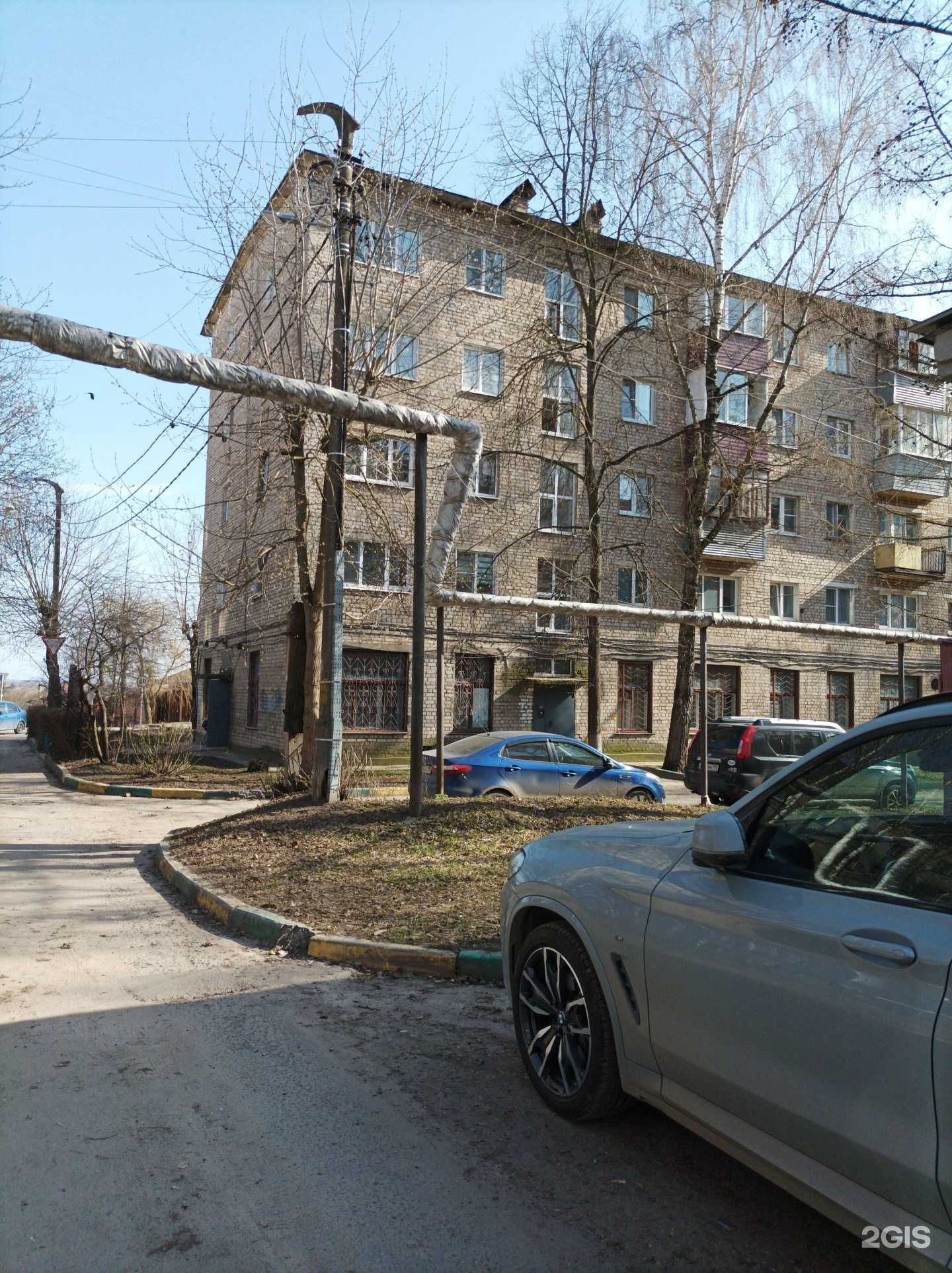 Отзывы на компанию 1000 мелочей в Серпухове c фото - фотография 2 из 2