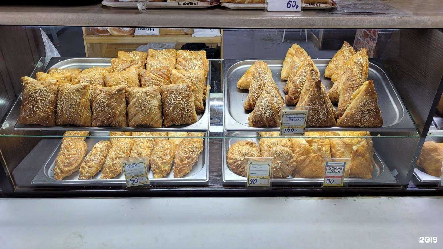 Отзывы на компанию Умфарко в г. Южно-Сахалинск c фото