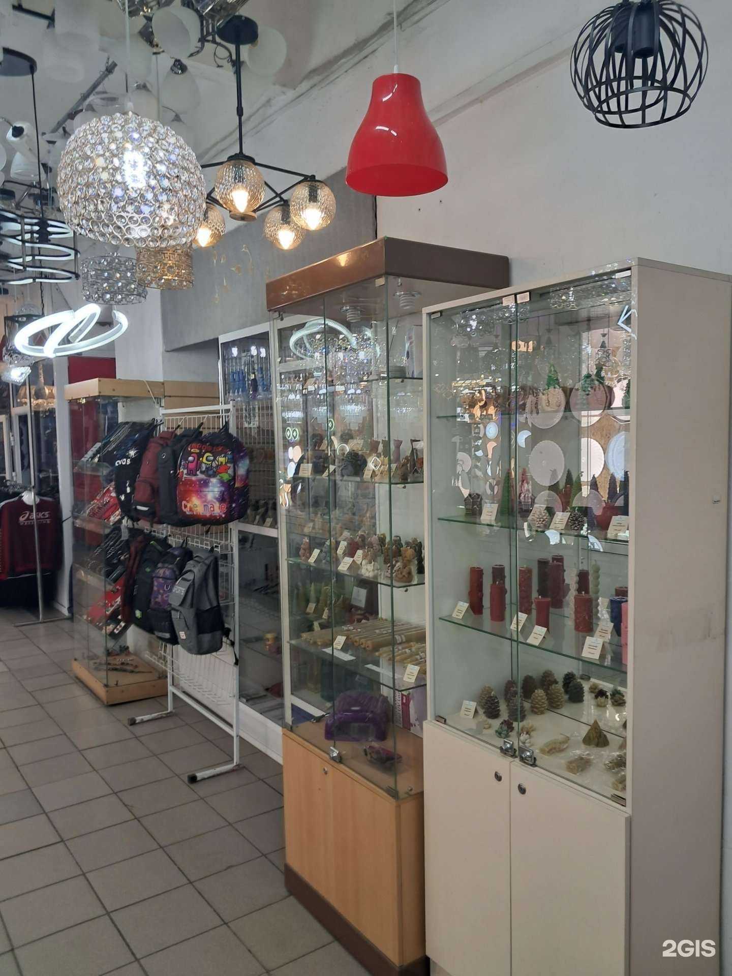 Отзывы на компанию Honey Flame в г. Красноярск c фото