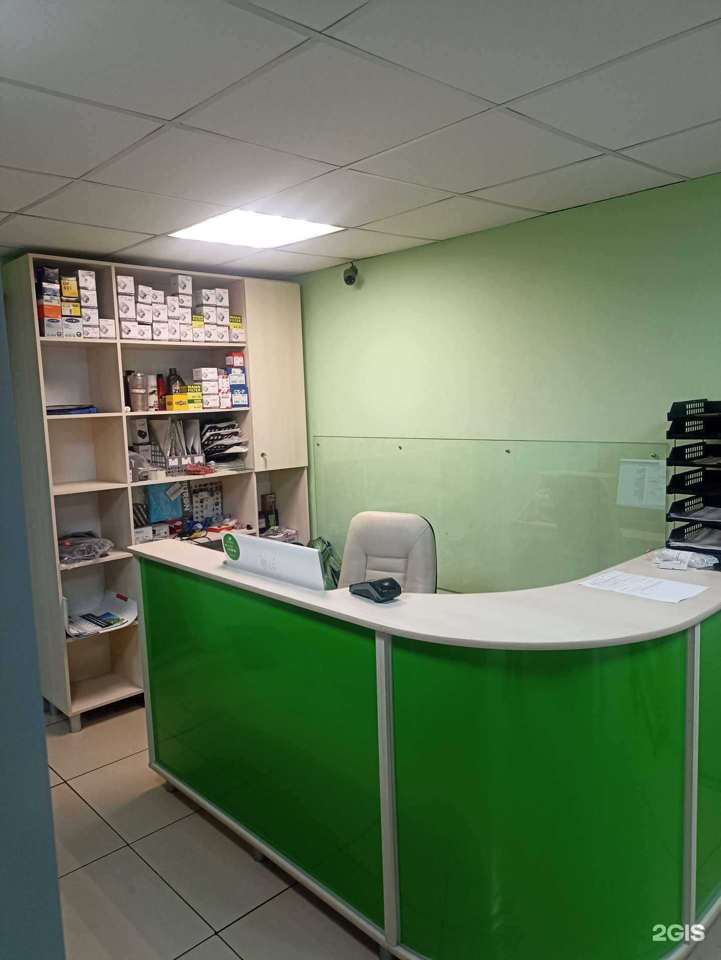 Отзывы на компанию Траектория в Перми c фото