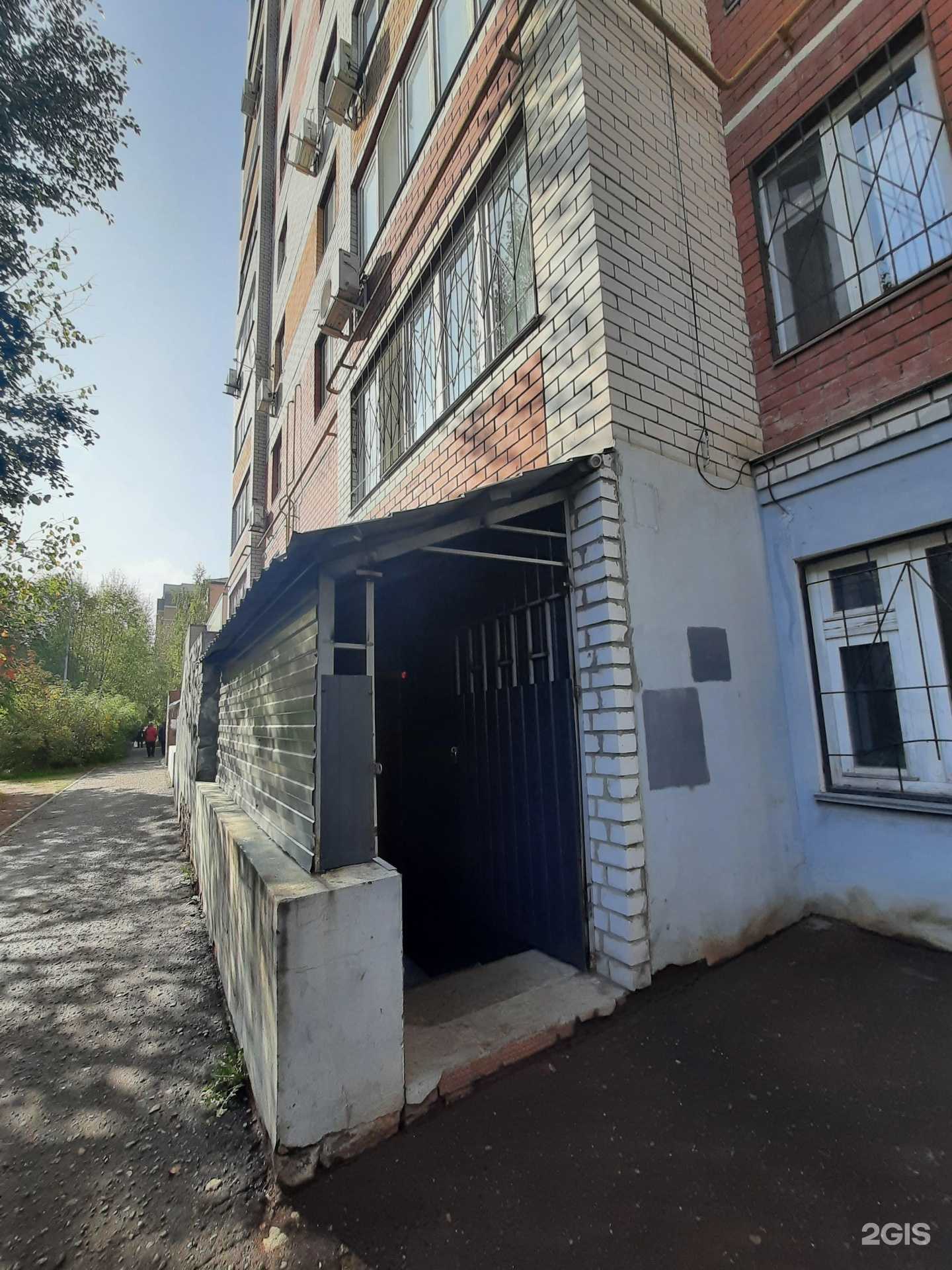 Отзывы на компанию Охрана-Скала в Казани c фото