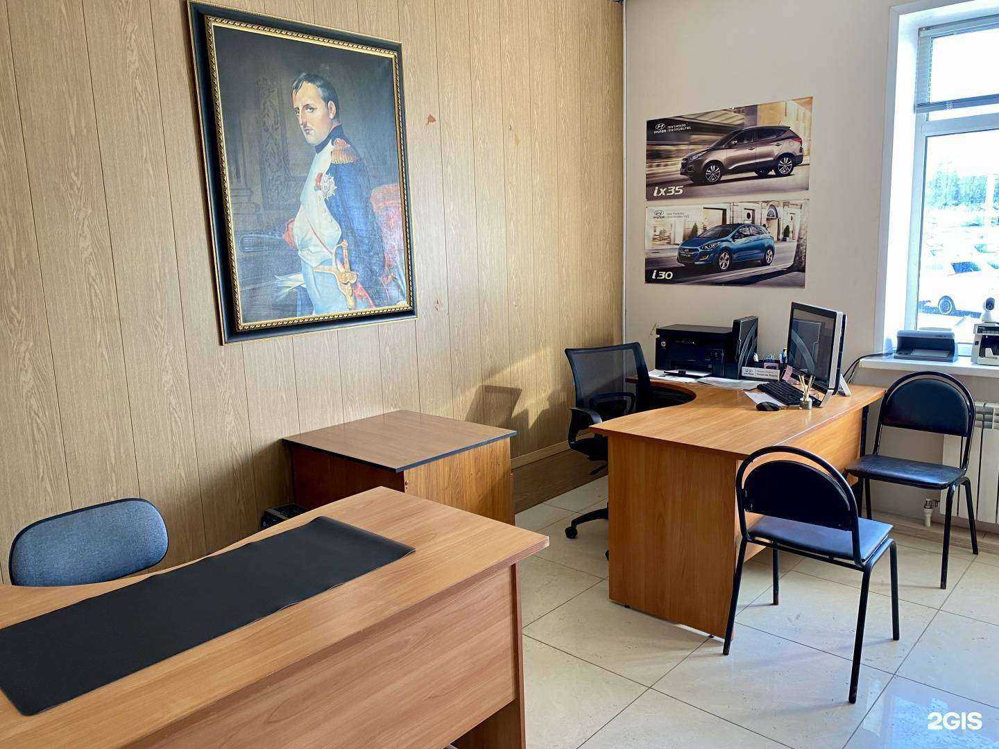 Отзывы на компанию Центр выкупа авто в Туле c фото