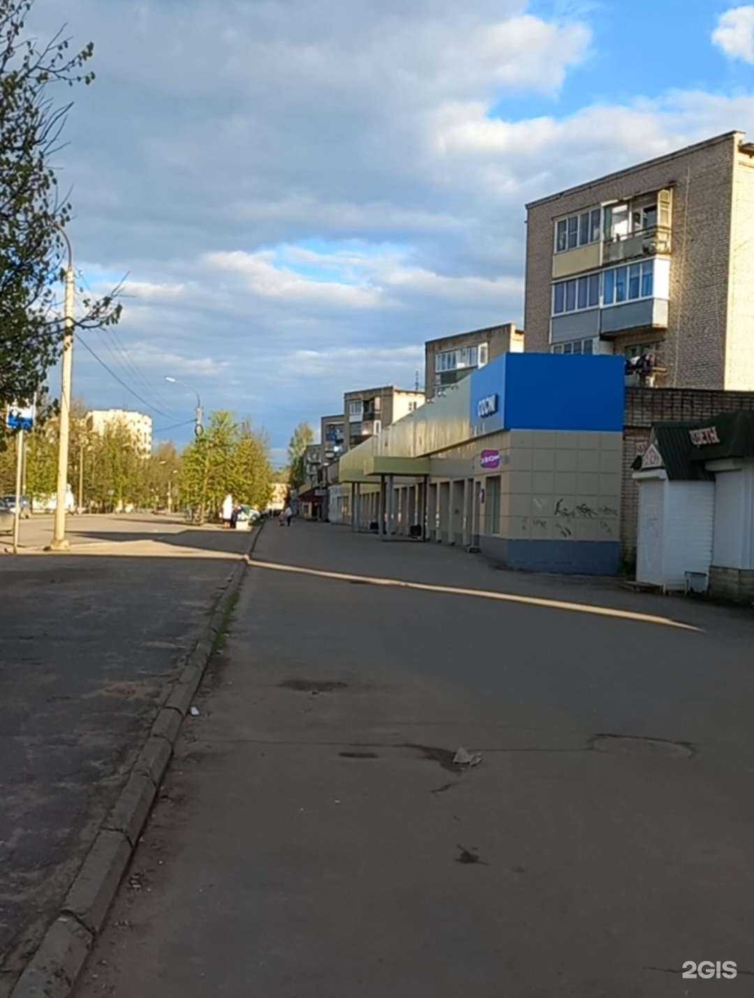 Отзывы на компанию Мир животных, зоомагазин в г. Великие Луки c фото