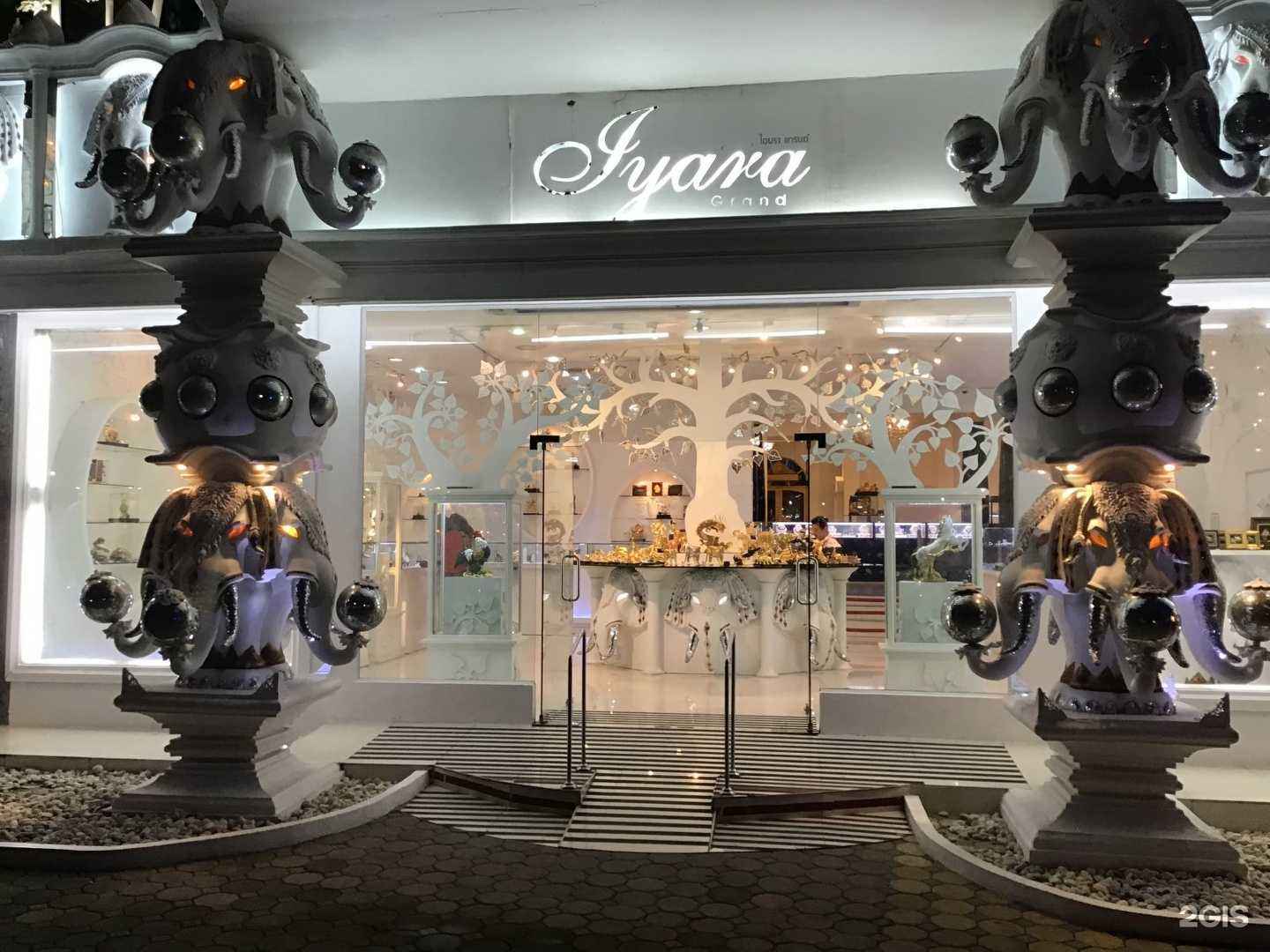 Отзывы на компанию Золотой путь в г. Кемерово c фото