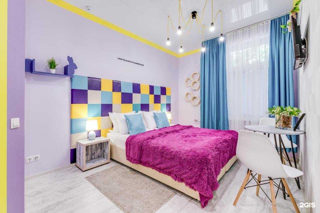 Отзывы на компанию Good luck в Ставрополе c фото