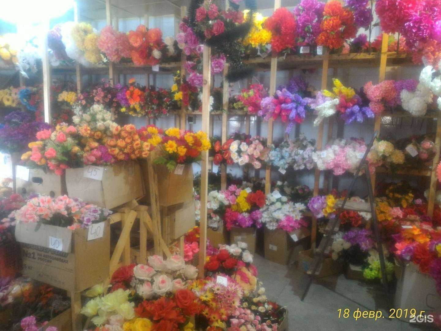 Отзывы на компанию В цветАХ в Тамбове c фото