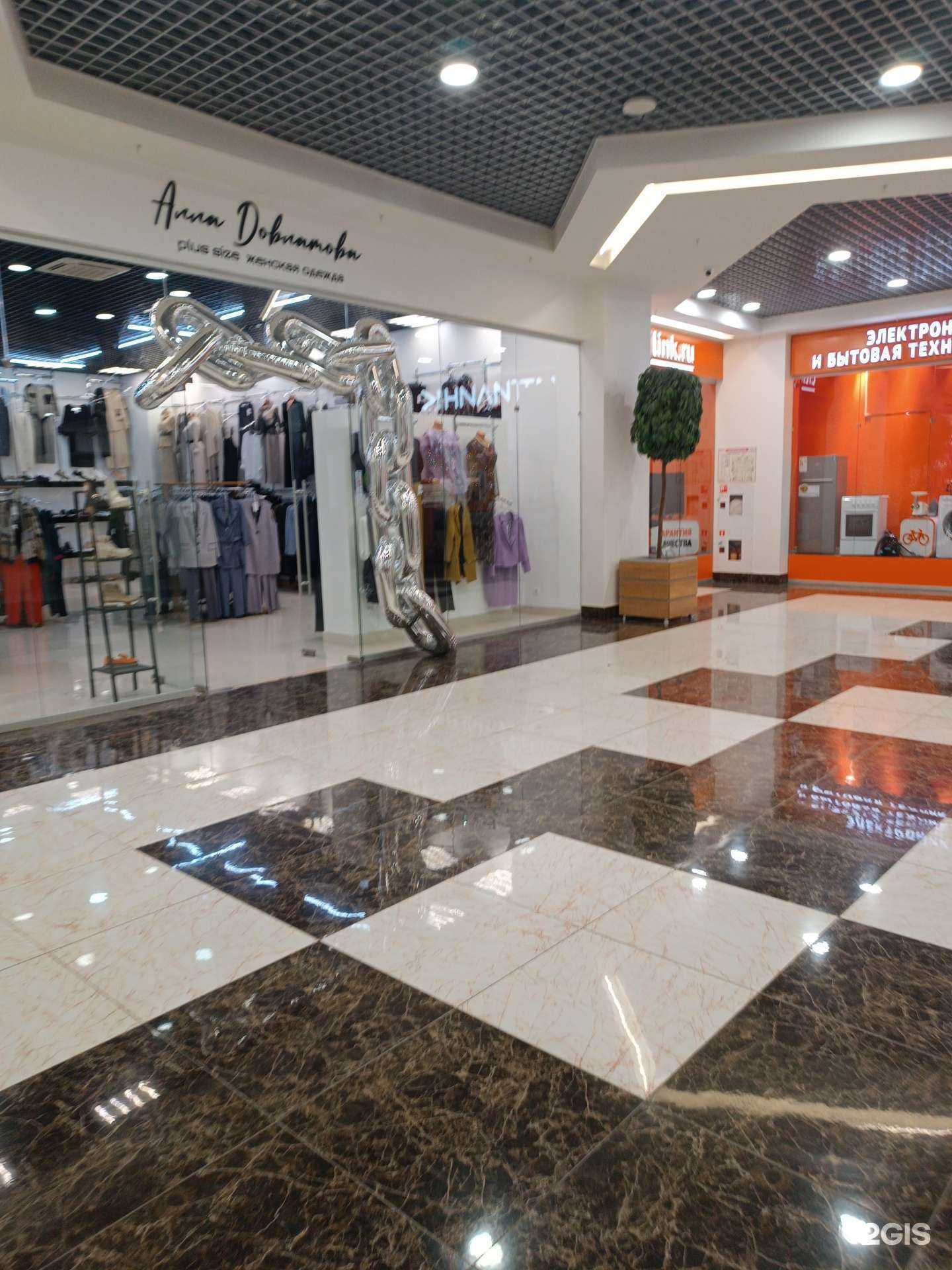 Отзывы на компанию Шоурум Аллы Довлатовой в Нижнем Новгороде c фото