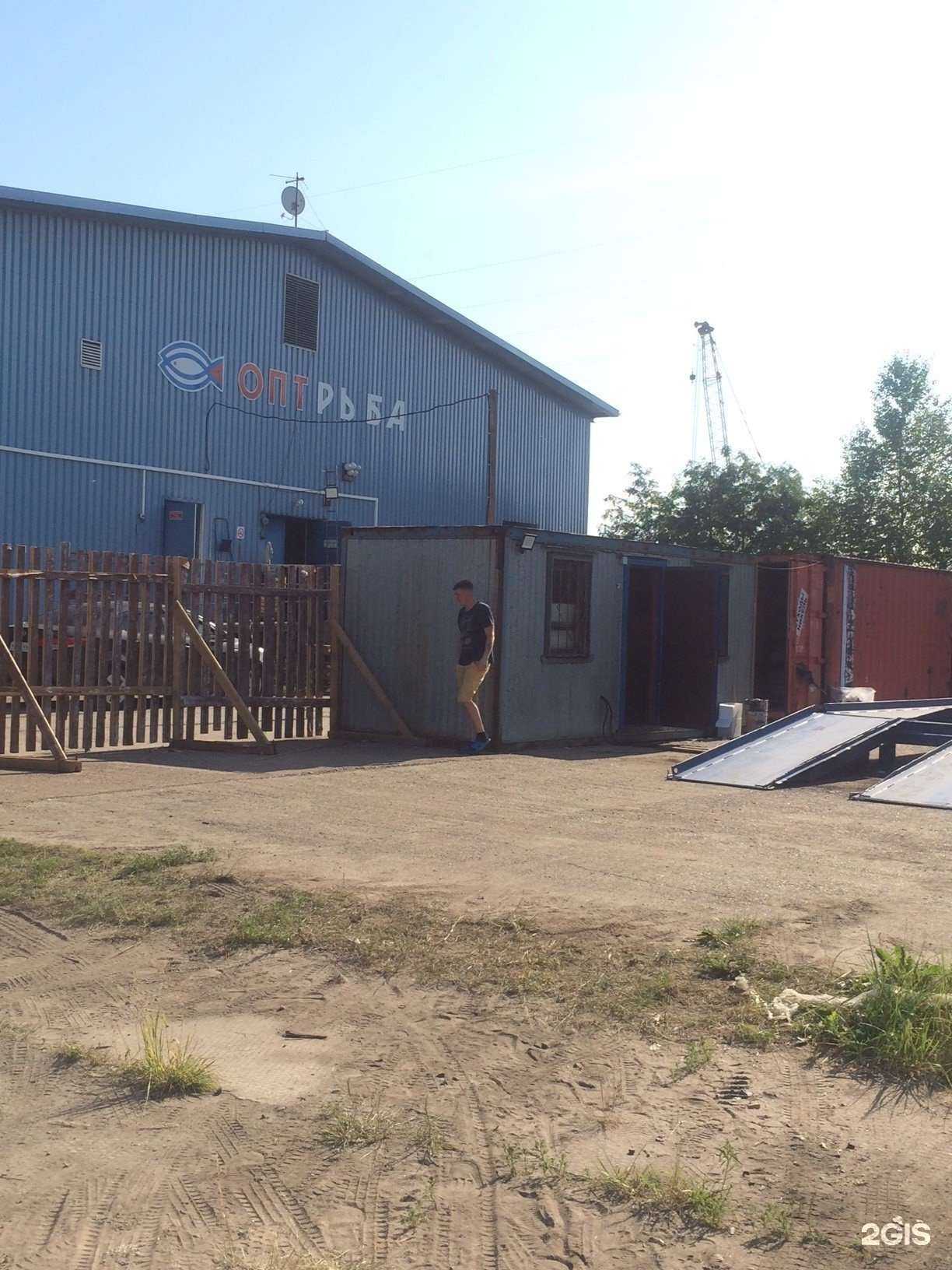 Отзывы на компанию Русмет в г. Архангельск c фото