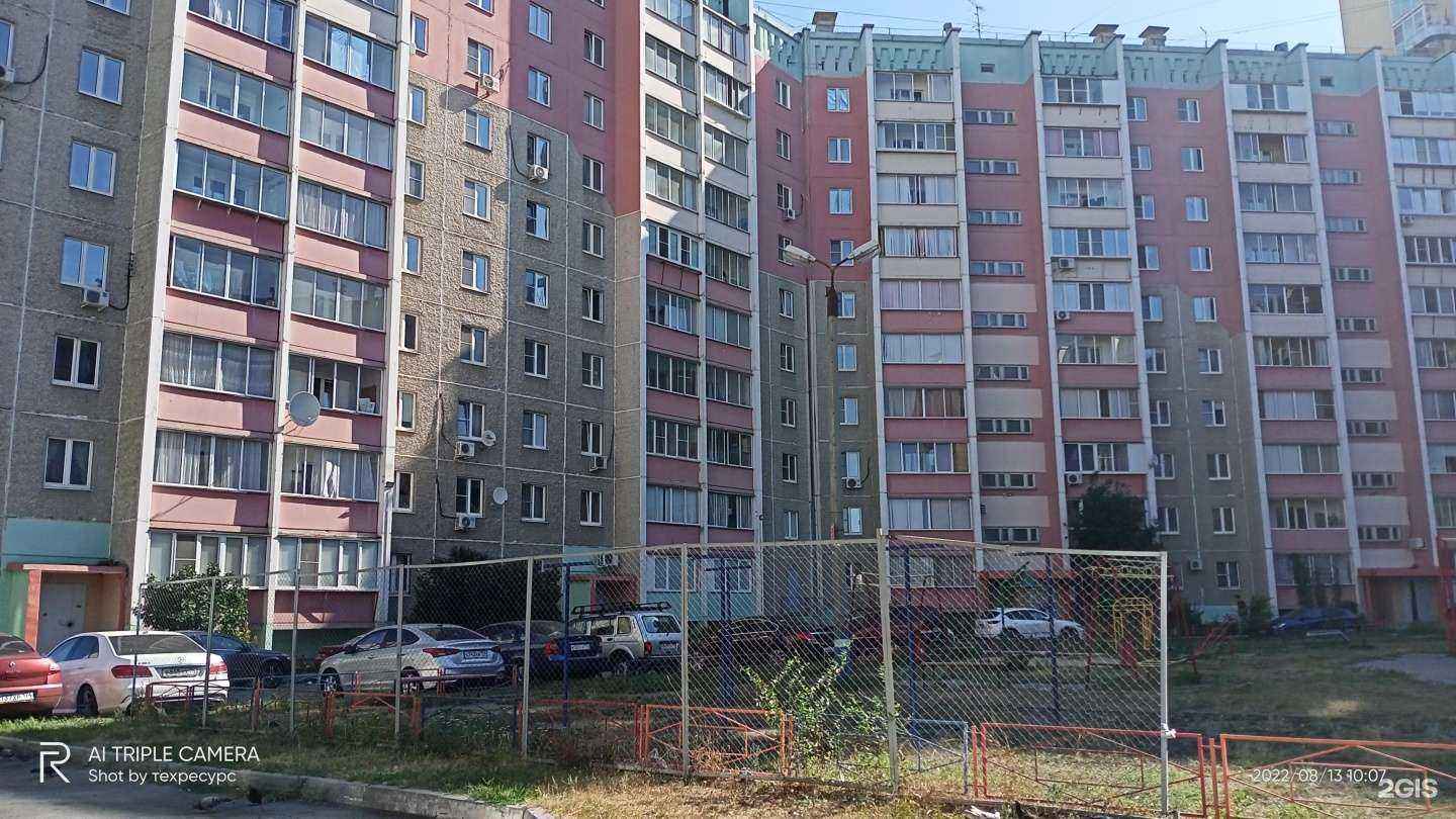 Отзывы на компанию Optima в Челябинске c фото