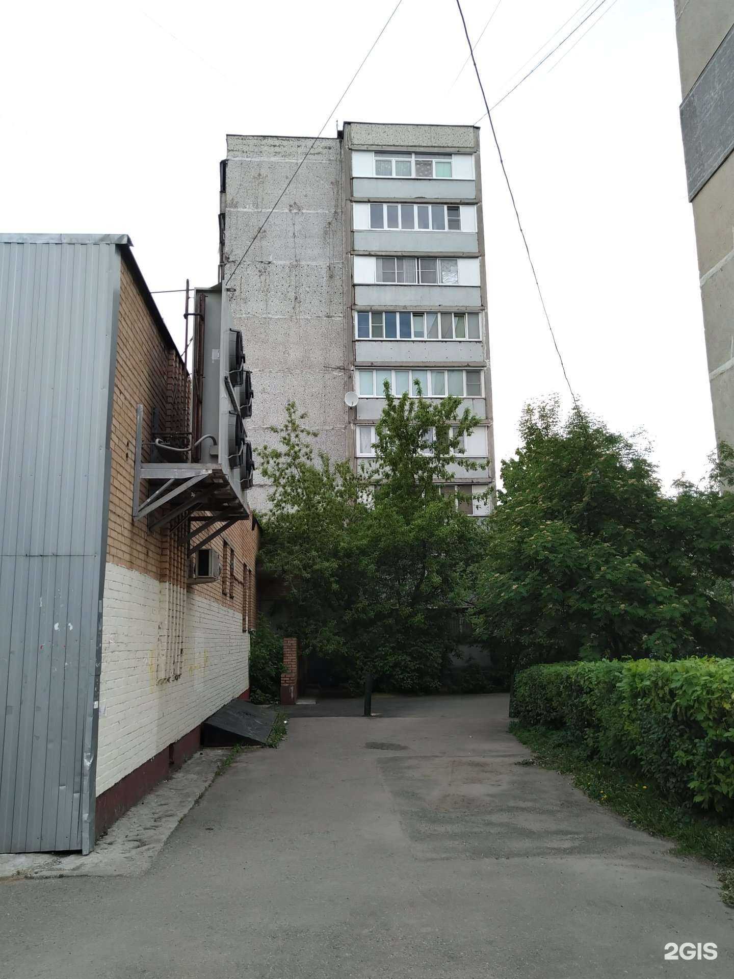 Отзывы на компанию Айсберг в Балашихе c фото - фотография 2 из 2