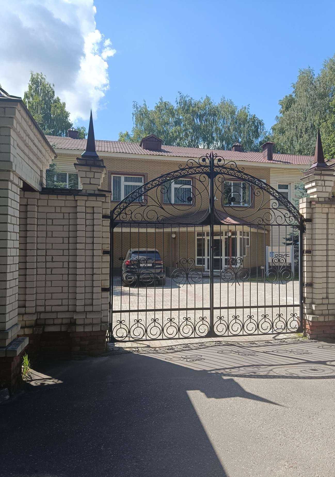 Отзывы на компанию Одис в Йошкар-Оле c фото