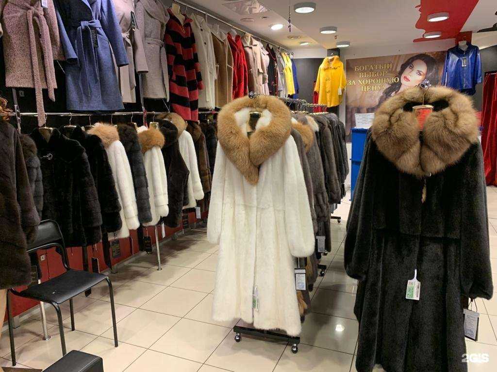 Отзывы на компанию Alieva Furs в Нижневартовске c фото