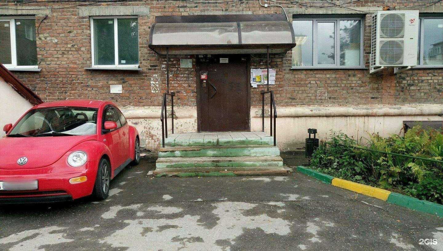 Отзывы на компанию Мастер Шоколад в Новосибирске c фото - фотография 2 из 2