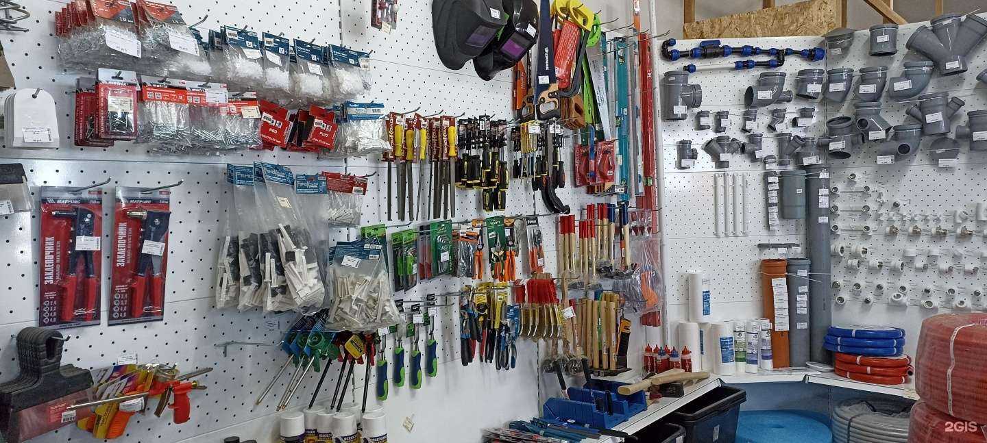 Отзывы на компанию У Петровича в Оренбурге c фото