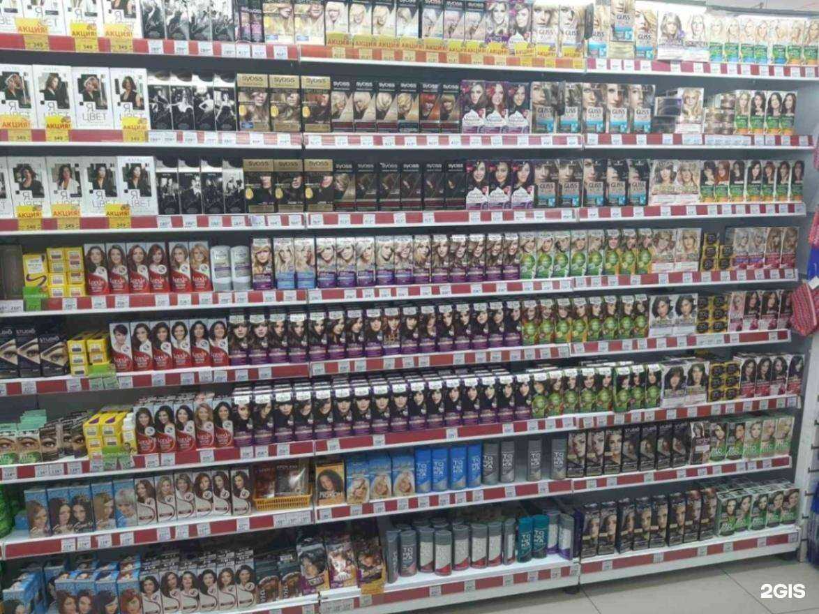 Отзывы на компанию Копейкин Дом в Ставрополе c фото