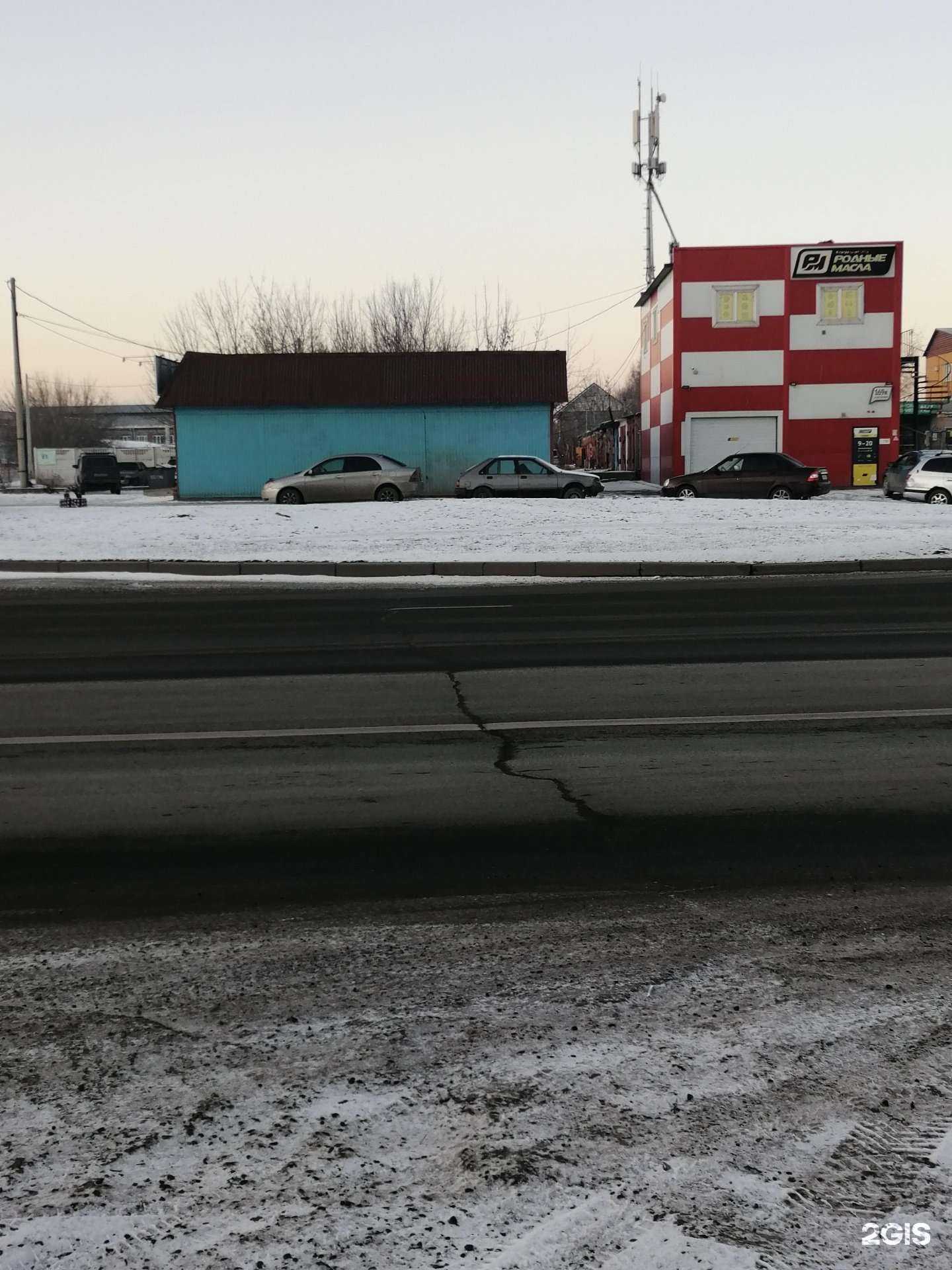 Отзывы на компанию Мир аккумуляторов в Красноярске c фото - фотография 2 из 2