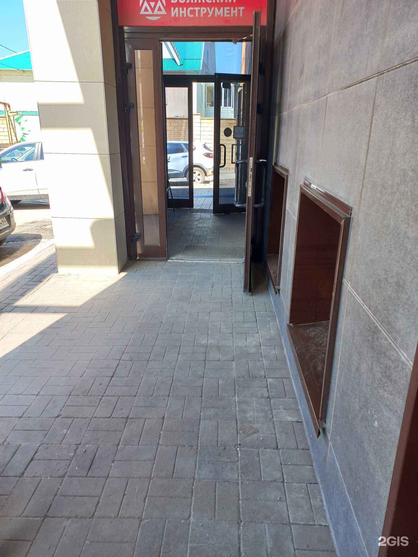 Отзывы на компанию Волжский инструмент в Самаре c фото