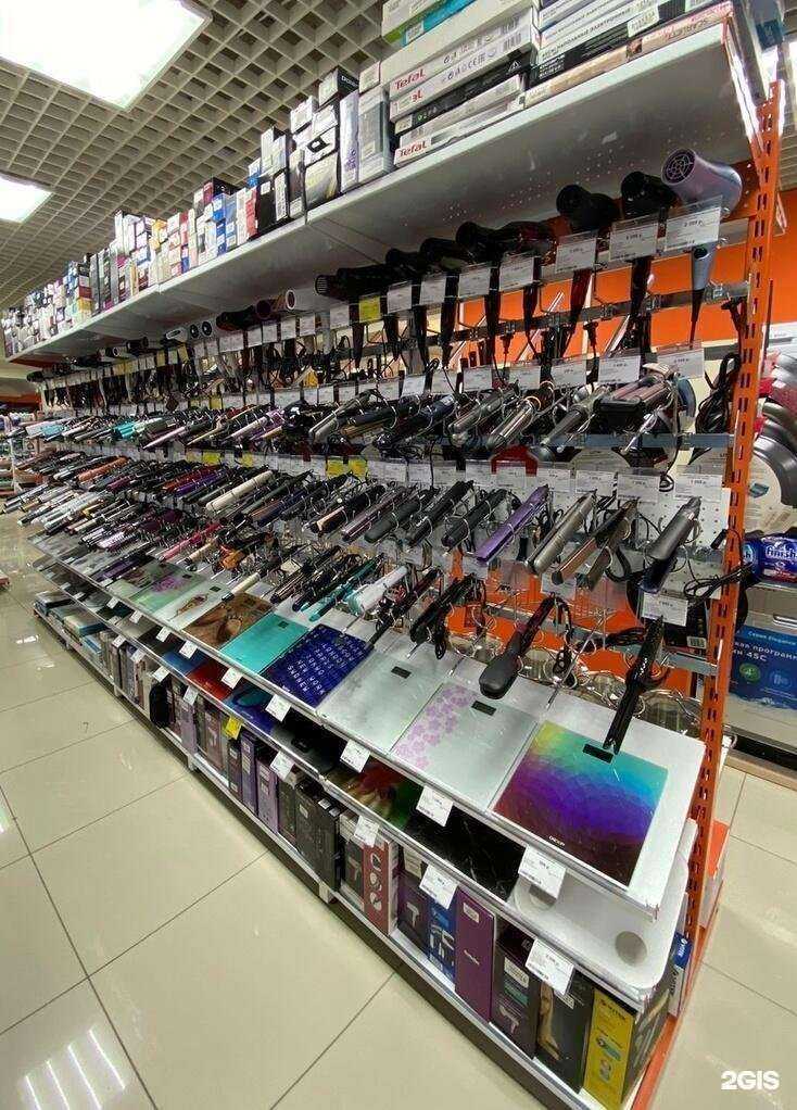 Отзывы на компанию DNS в Октябрьском c фото