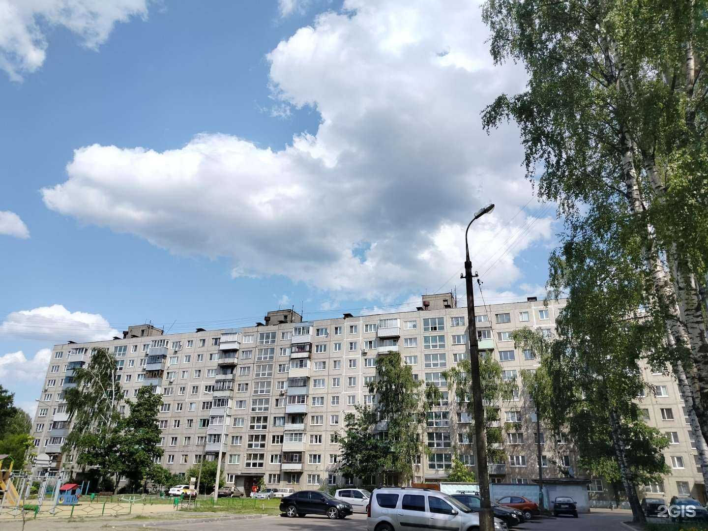 Отзывы на компанию Вера в Орехово-Зуеве c фото - фотография 2 из 2