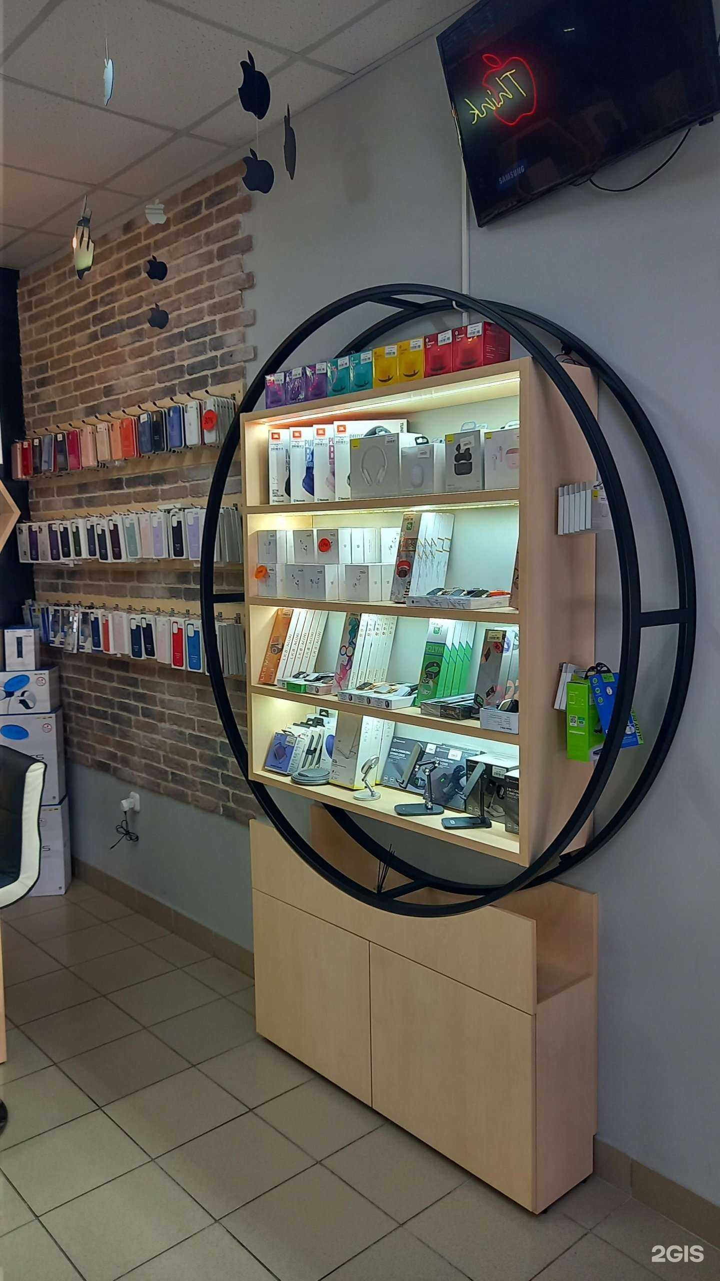 Отзывы на компанию Apple Center в Майкопе c фото