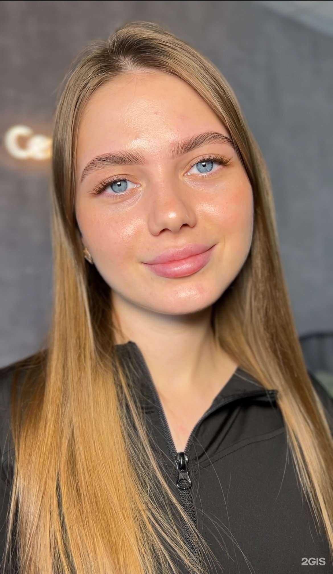 Отзывы на компанию Студия оформления бровей в Самаре c фото