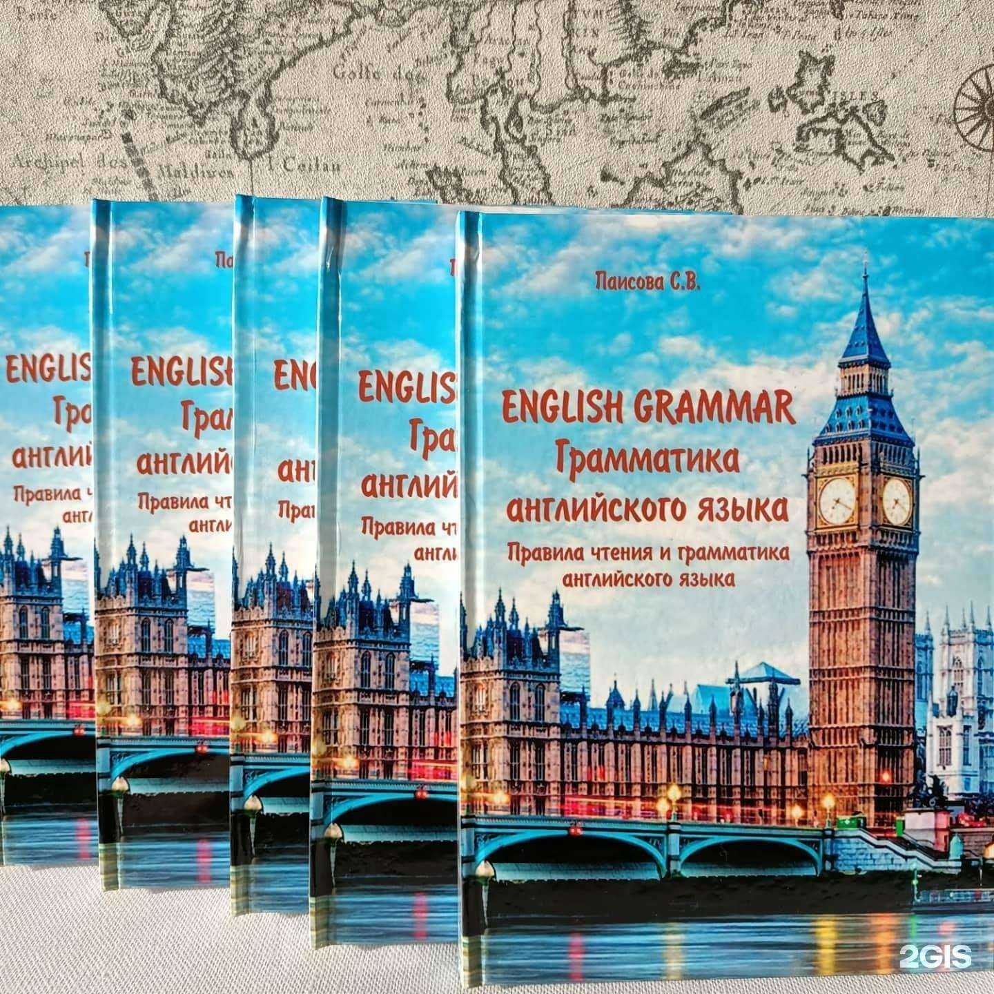 Отзывы на компанию Хочу всё знать в г. Тюмень c фото