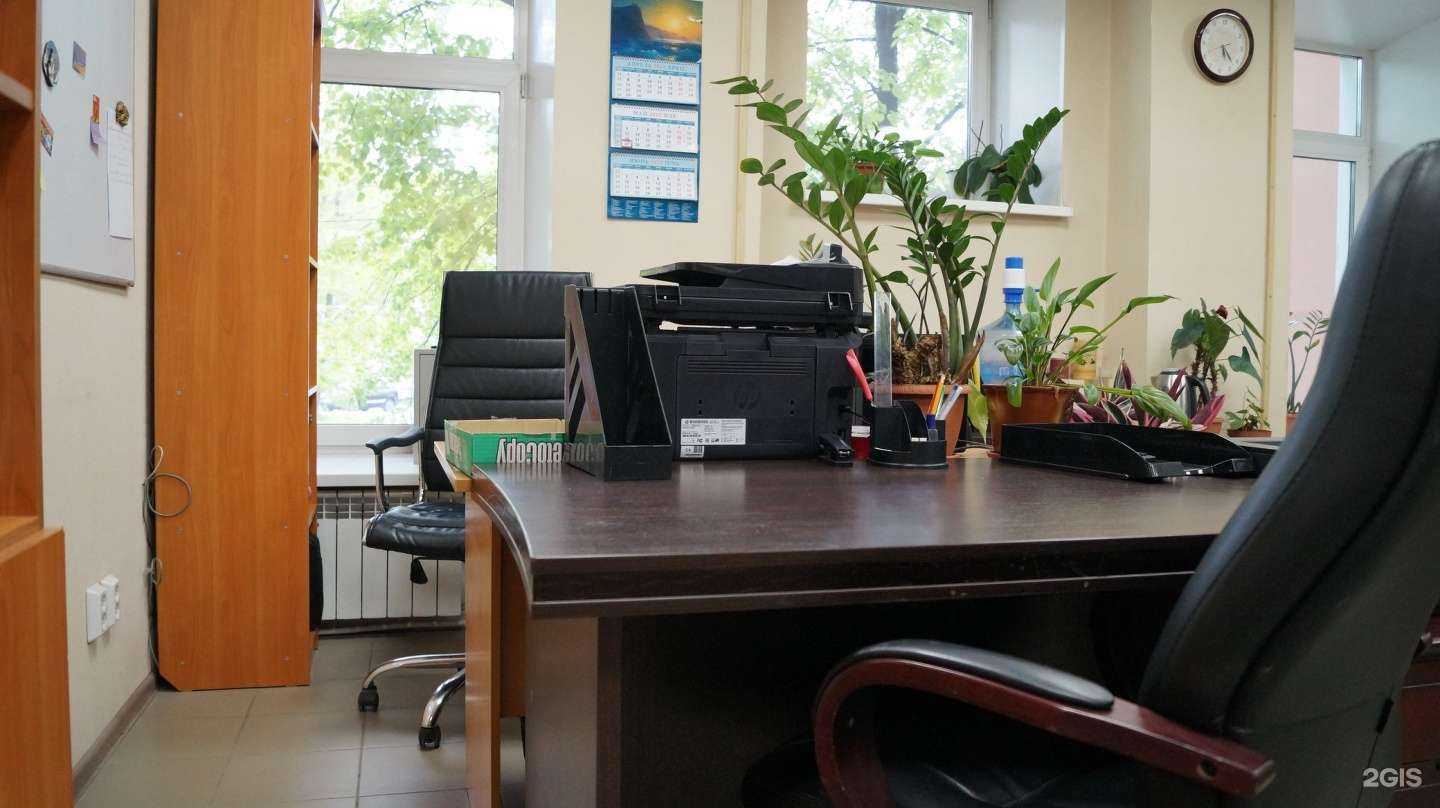 Отзывы на компанию Неон в Екатеринбурге c фото