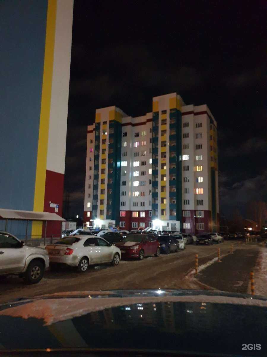 Отзывы на компанию Чистый Сургут в Сургуте c фото - фотография 2 из 2