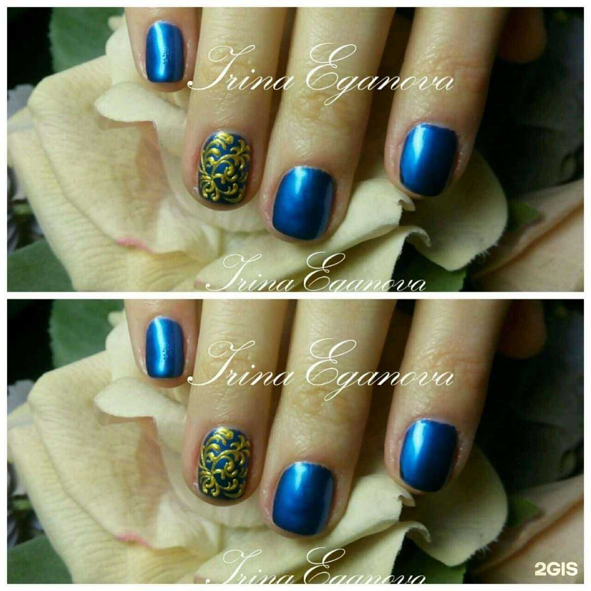 Отзывы на компанию Арабика в Екатеринбурге c фото