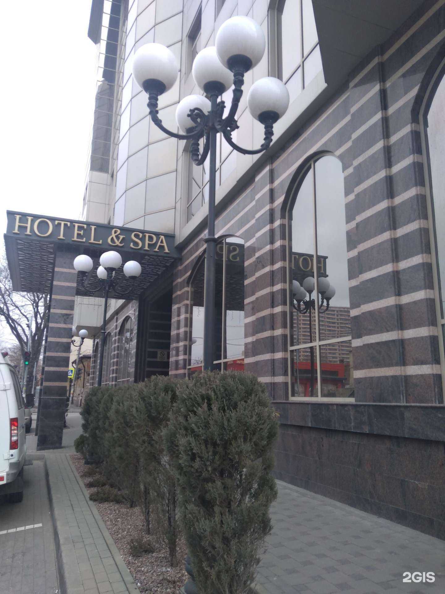 Отзывы на компанию Emerald в Ростове-на-Дону c фото