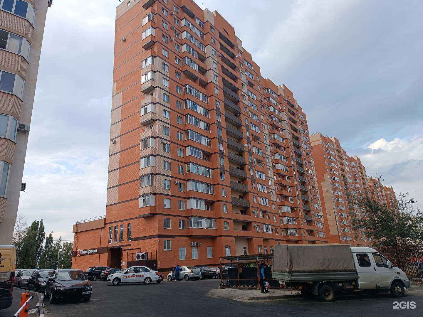 Отзывы на компанию Ворота в город в Ставрополе c фото - фотография 2 из 2