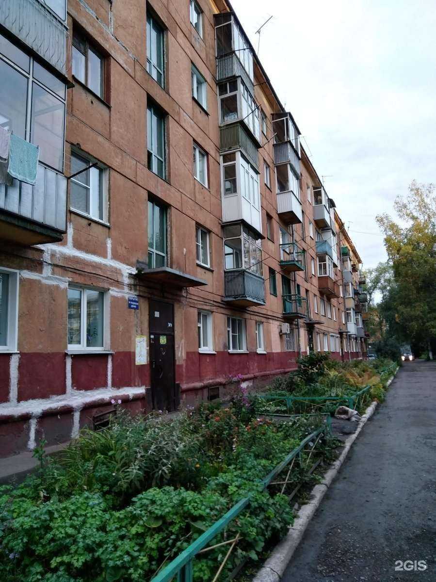 Отзывы на компанию Велес в Новокузнецке c фото - фотография 2 из 2