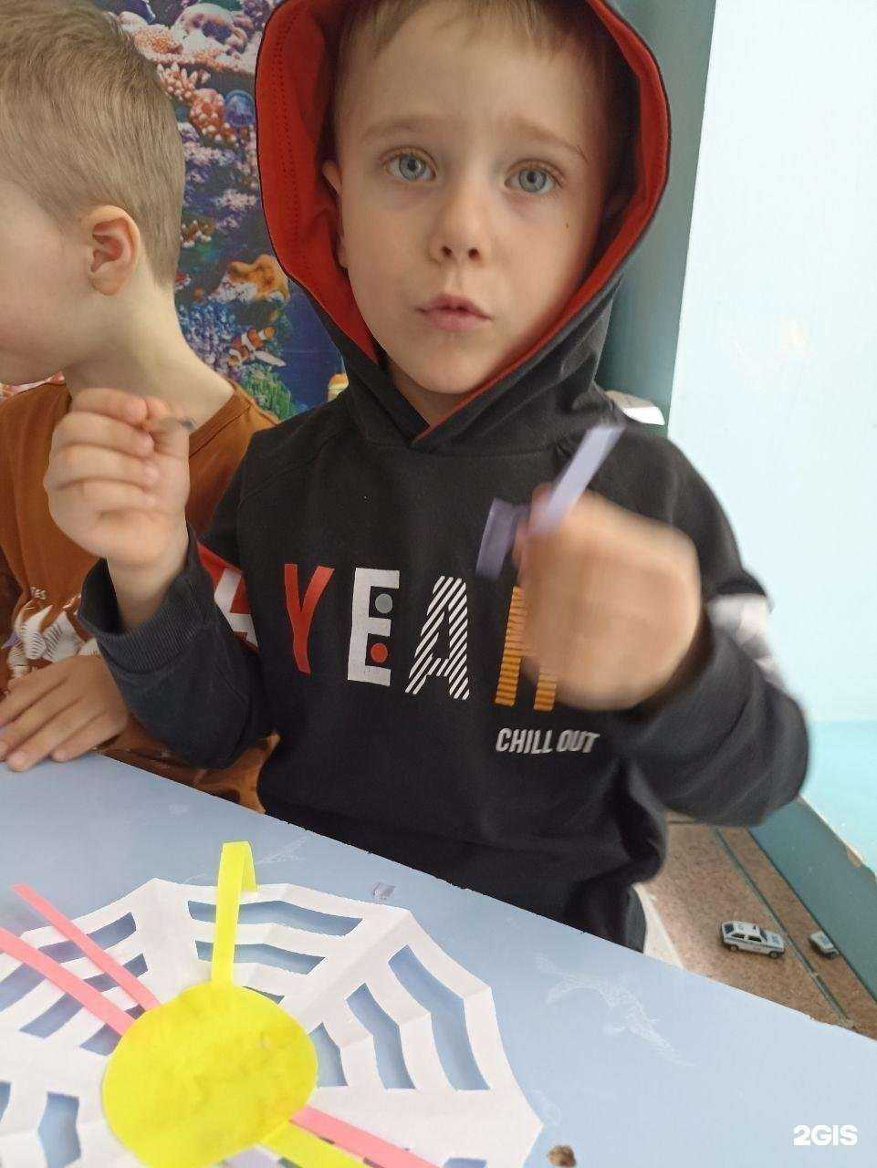 Отзывы на компанию New Family в Ставрополе c фото