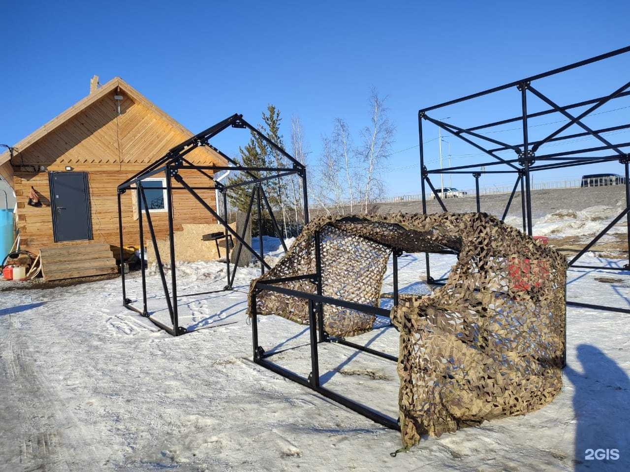 Отзывы на компанию Балаган Таас в г. Якутск c фото