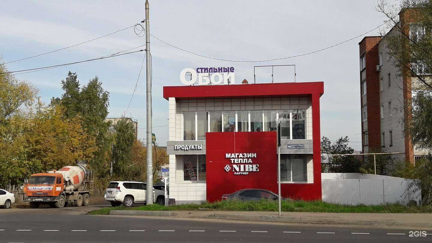 Отзывы на компанию Стильные кухни в Казани c фото - фотография 2 из 2