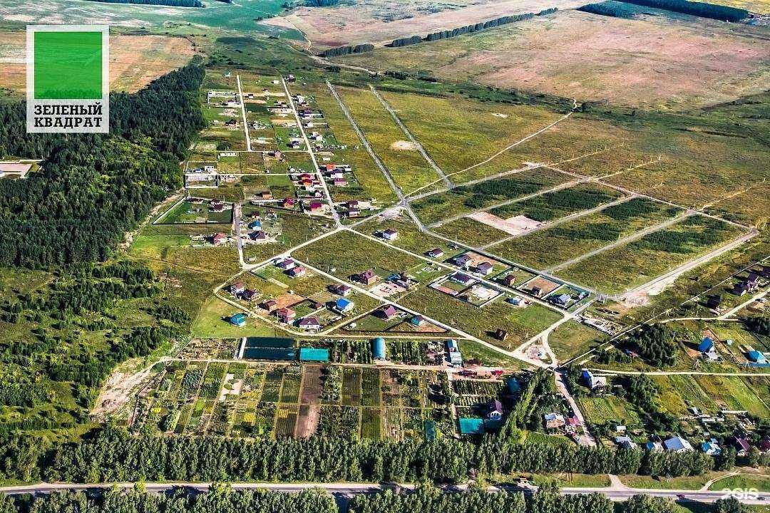 Отзывы на компанию Зеленый квадрат в Нижнем Новгороде c фото