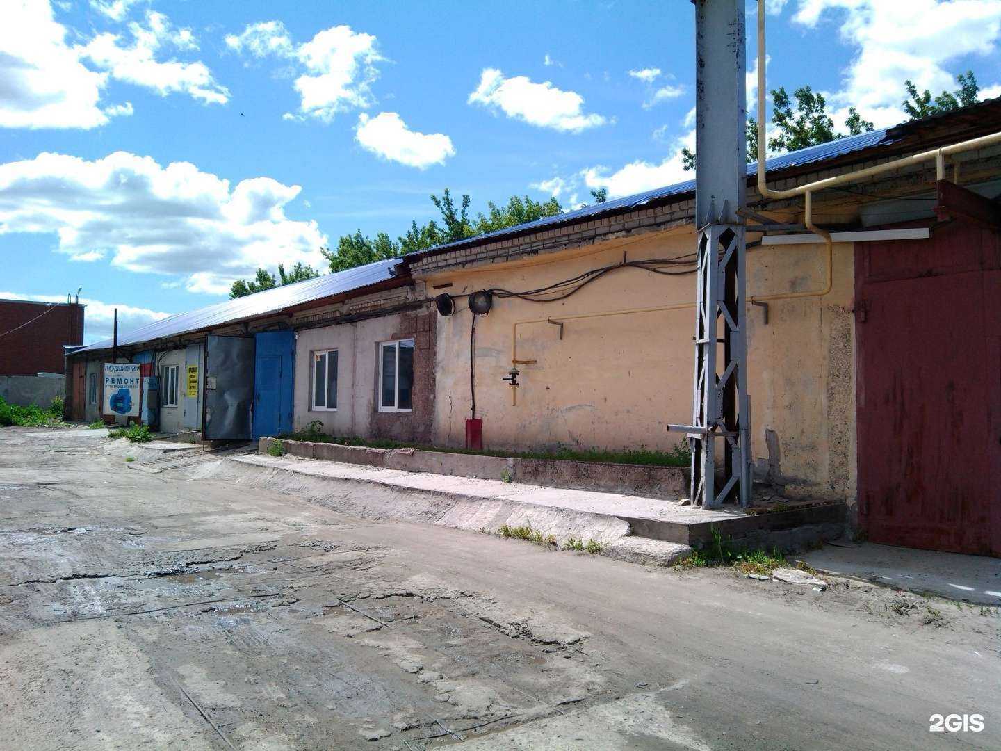 Отзывы на компанию АртЛен в Кургане c фото - фотография 2 из 2