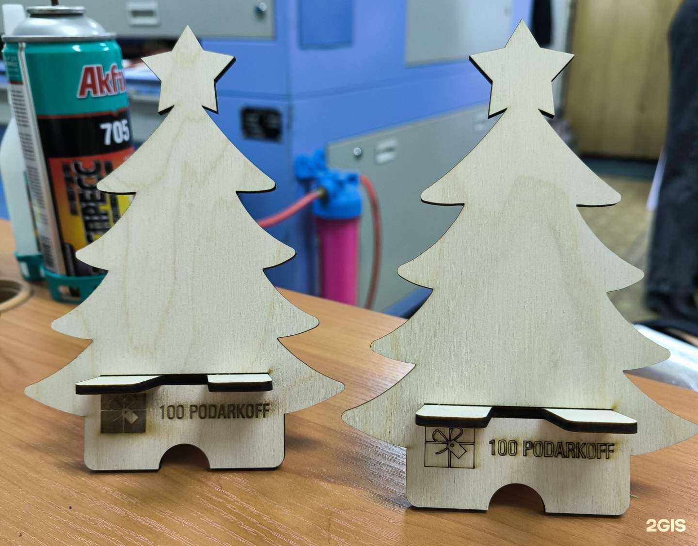 Отзывы на компанию Байан в Якутске c фото