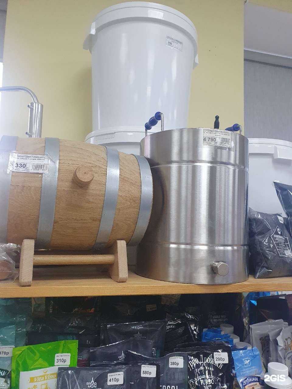 Отзывы на компанию Рыбацкие снасти в Омске c фото