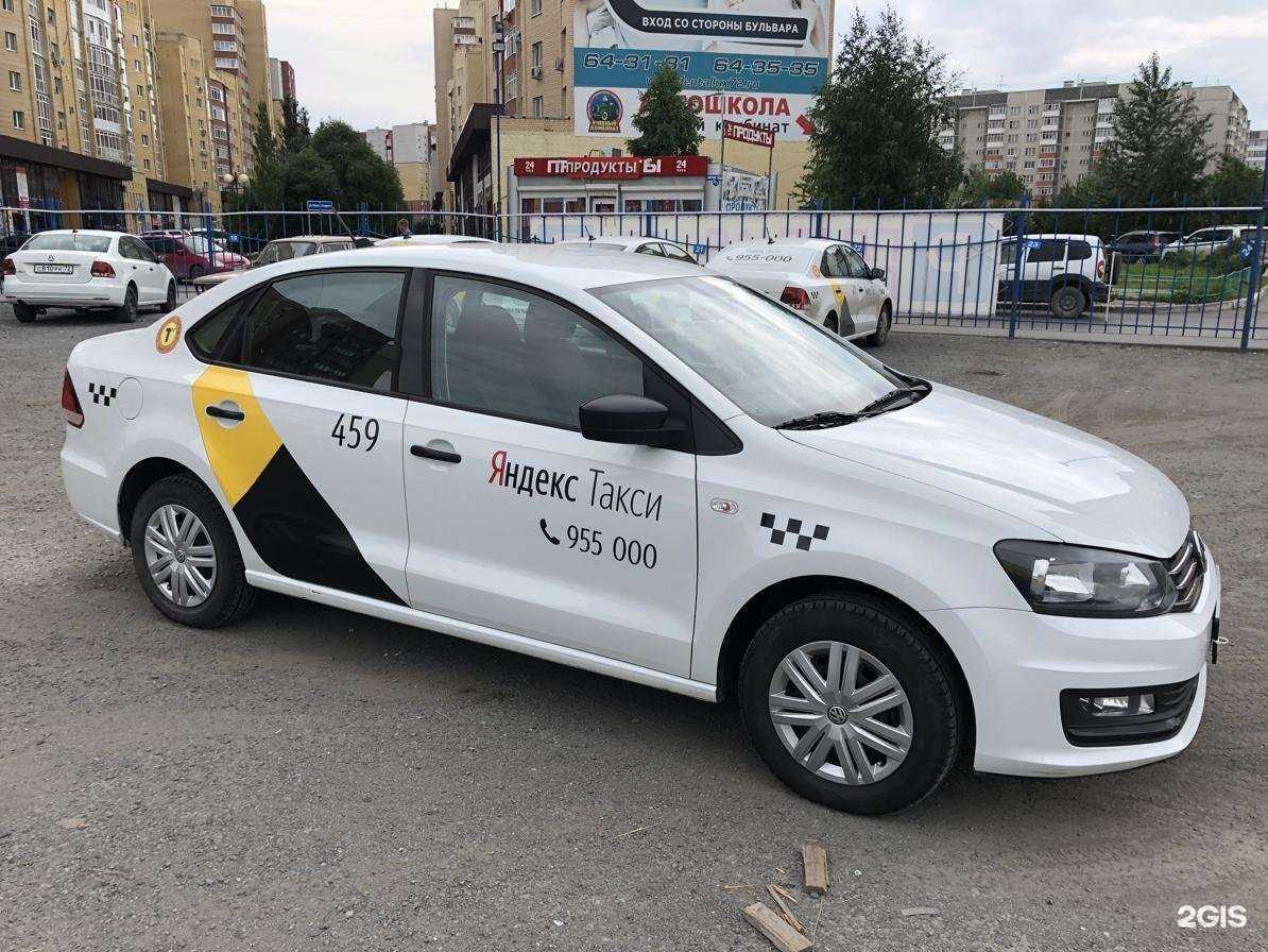 Отзывы на компанию Arenda Best в Екатеринбурге c фото