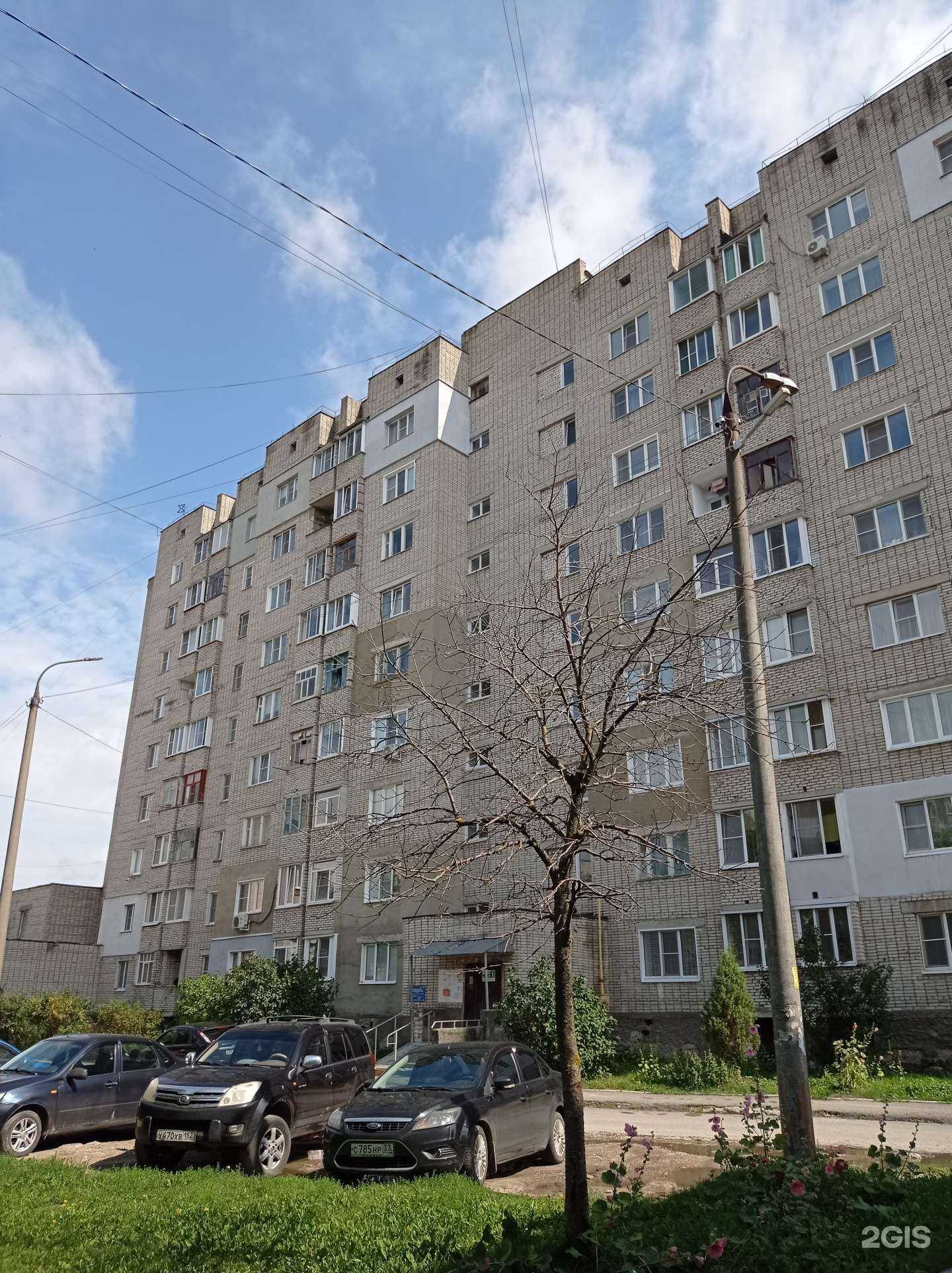 Отзывы на компанию Видеонаблюдение-Муром в Муроме c фото - фотография 2 из 2