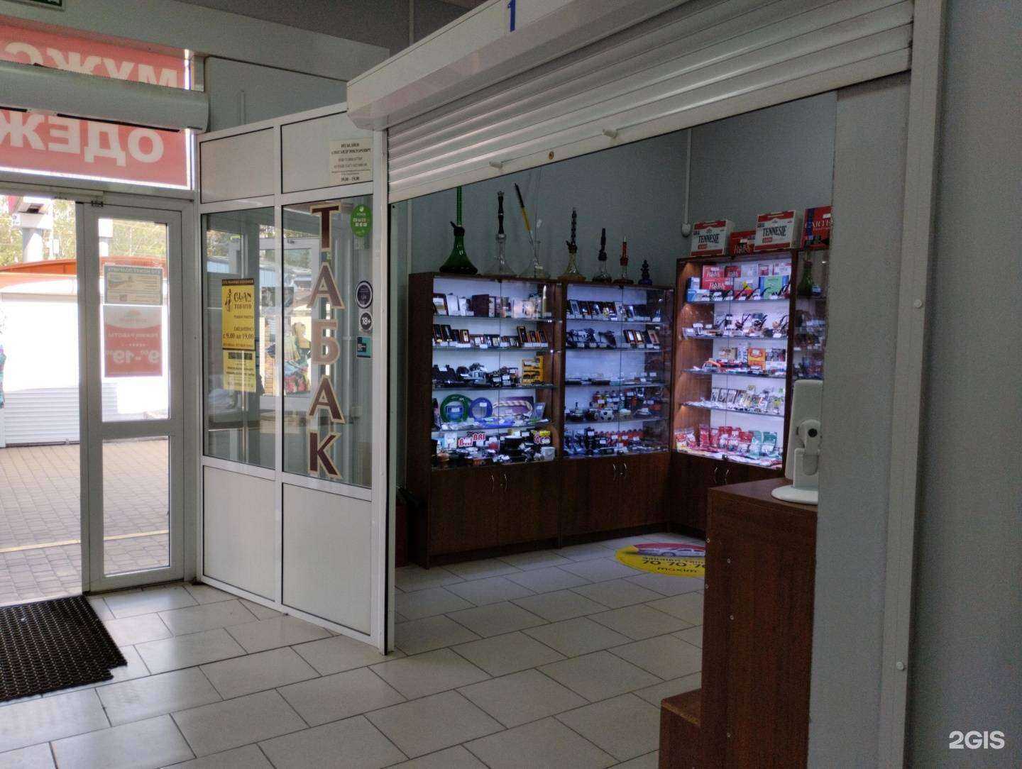 Отзывы на компанию Clan T.. в Туле c фото